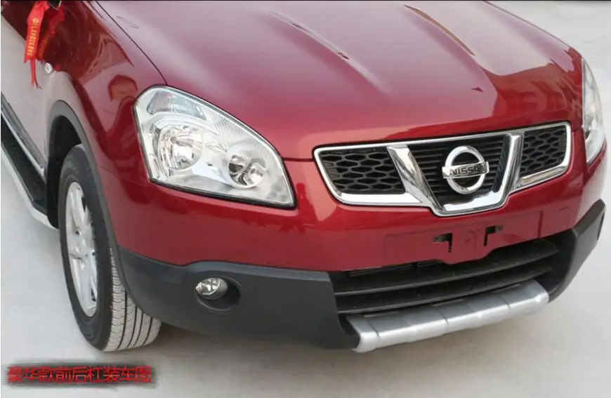 Передние и задние бамперы для Nissan Qashqai 2007 2014 защита губ противоскользящая
