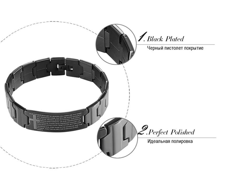Браслет из нержавеющей стали с рисунком Креста KISS MANDY черного цвета, Религиозный браслет, модные аксессуары FB57