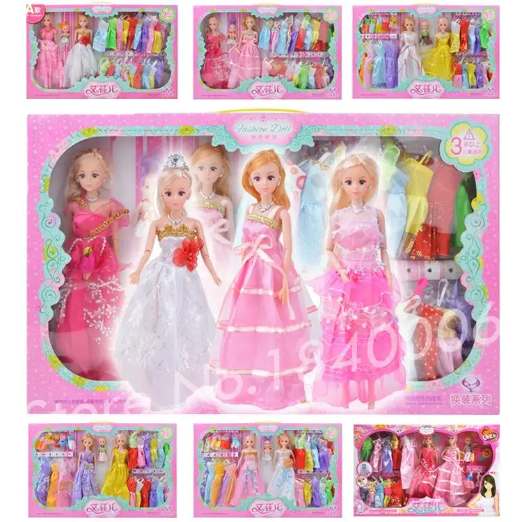 baby doll set price