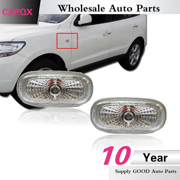 Capqx боковой габаритный указатель света для hyundai Santa Fe 2006-2012 2.4L 2.7L Sonata 2005-2010 боковой сигнал поворота свет лампы 92303-3K000 - Испускаемый цвет: 2PCS