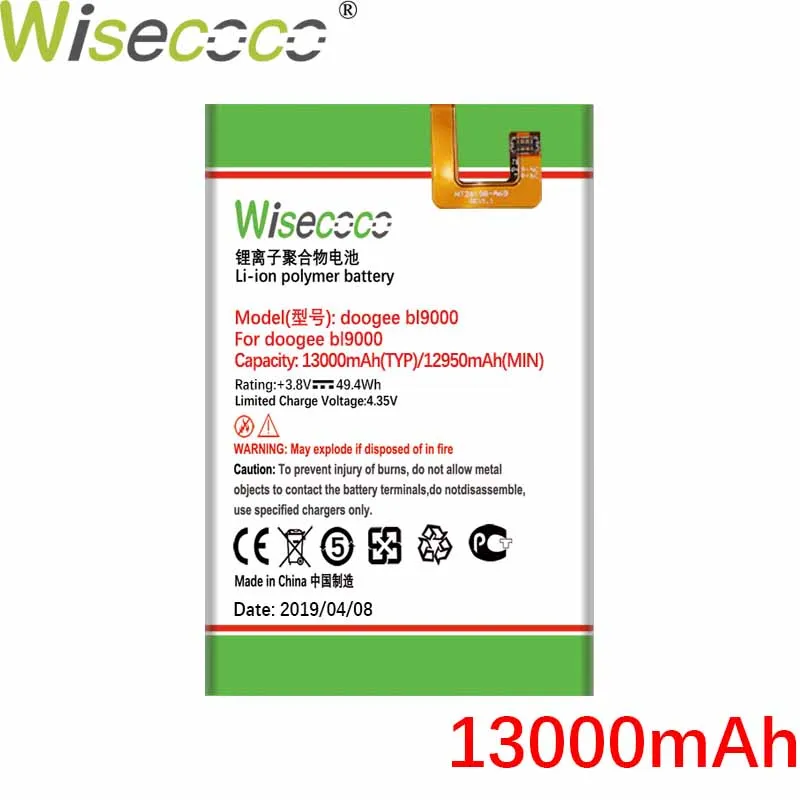 WISECOCO 13000 мАч батарея Для Doogee BL9000 мобильный телефон новейшее производство высокое качество батарея+ номер отслеживания