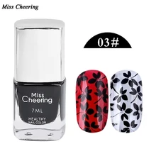 Miss Cheering 7 мл Лак для ногтей жидкий маникюрный лак 170601