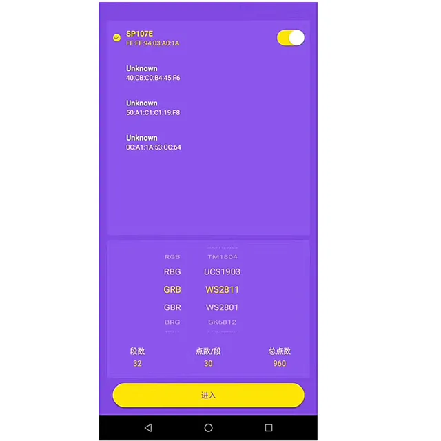 WIFI Bluetooth SP107E Pixel IC SPI Music LED Controller by Phone APP For WS2812 SK6812 SK9822 RGBW APA102 LPD8806 Strip DC5-24V