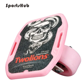 

SPORTSHUB 1 Pair Skate Board Drift Board for Roller Road Drift Plate Anti-skid Skateboard Sports ABS Pedal PU Wheels CS0016