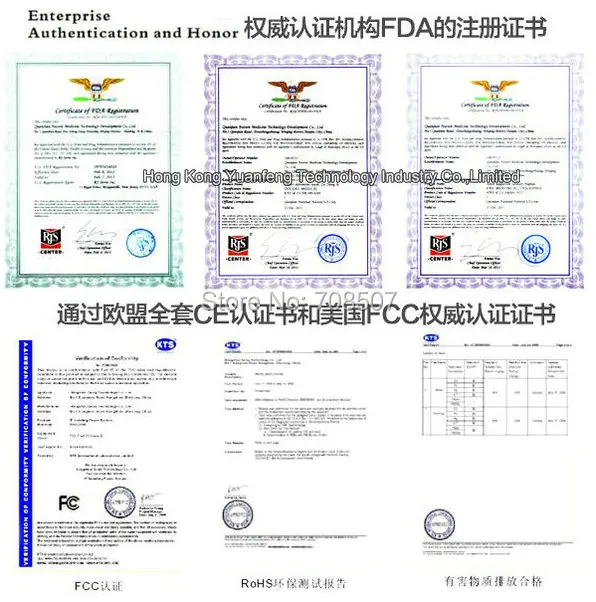 toner7 fcc_1