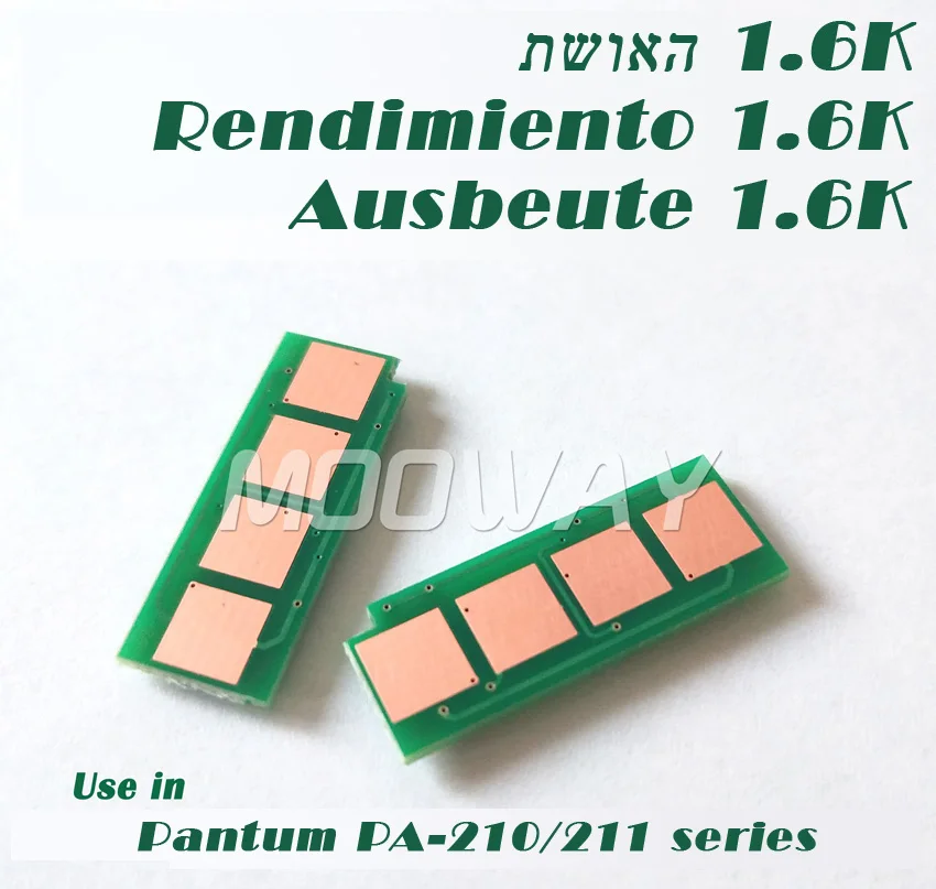 Совместимый чип тонера для Pantum P2500W P2505 P2550 M6200 M6500 M6505 M6550 M6600 PA-210 PA-211E PA-210E PA-211 1 6 k