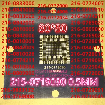 

80*80 90*90 templates: 216-0769022 216-0769024 216-0728014 216-0842121 216-0728016 215-0719090 216-0729042 216-0772003