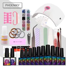 Набор гель-лака для ногтей 36 Вт Светодиодный светильник Сушилка 10 шт. Набор для гелевого маникюра замачиваемый гель набор для маникюра инструменты для маникюра маникюрный набор