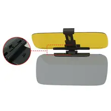 Солнцезащитный козырек День Ночь клип на лобовое стекло расширитель солнцезащитный козырек для переднего сиденья водителя пассажирского автомобиля Ветровое стекло козырек