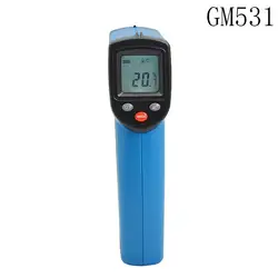 Бесконтактный цифровой лазерный инфракрасный термометр gm531-50 ~ 530c (-58 ~ 875f) 0.1-1.0 Регулируемая ИК лазерная точка Gun пирометр