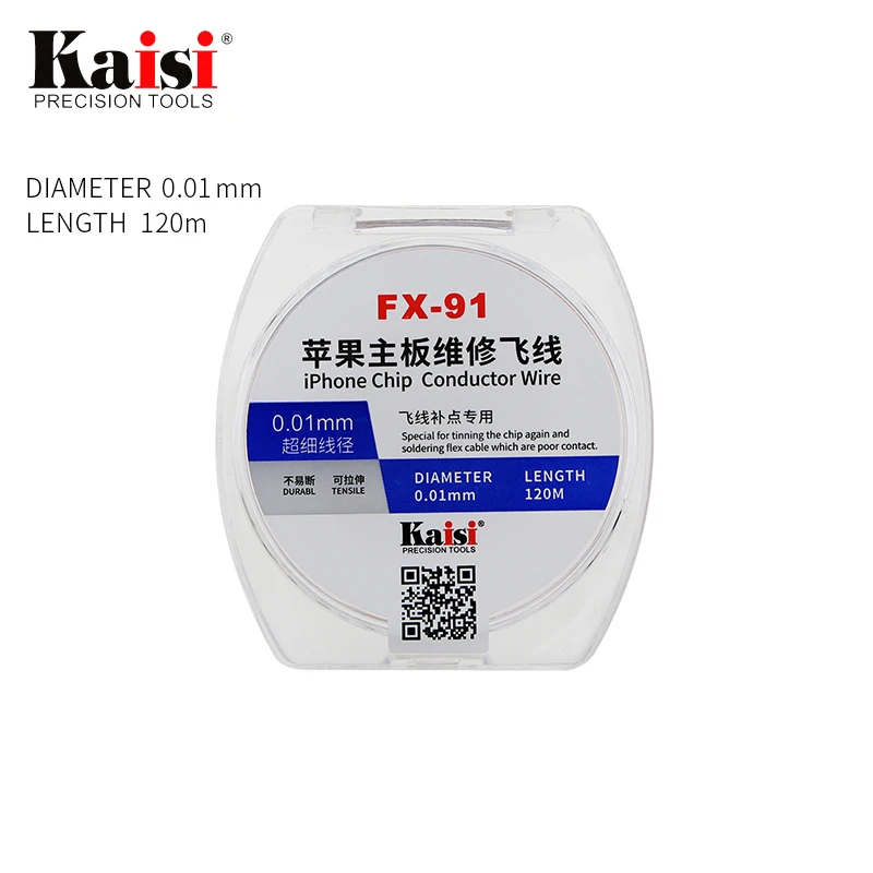 

kasi 0.01mm 0.02mm * 120m Enameled Copper Wire Polyurethane Enameled Copper Line Soldering Solder For iPhone Chip conductor Wire
