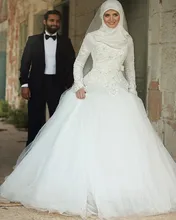 Arabic Long Sleeve White Ball Gown Wedding Dresses With Hijab Applique Muslim Lace Bride Bridal Gown vestido de noiva gelinlik