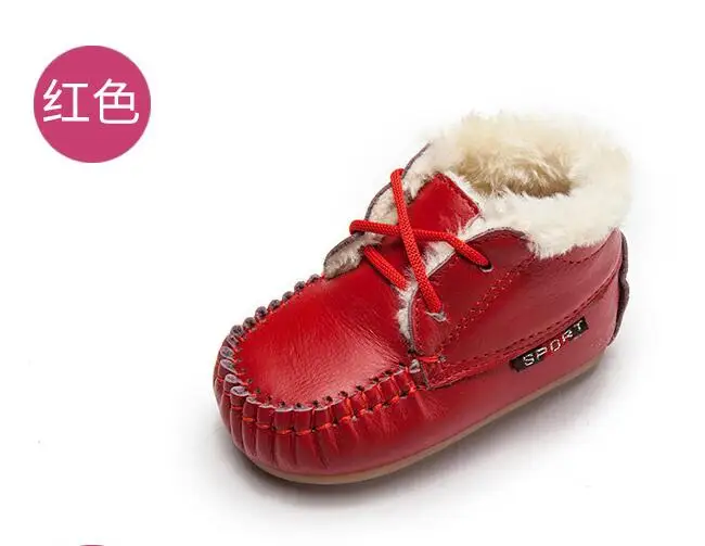 Детские зимние сапоги; Новинка года; сезон осень-зима; хлопковая обувь для маленьких детей; удобные мягкие туфли для малышей из натуральной кожи - Цвет: Красный