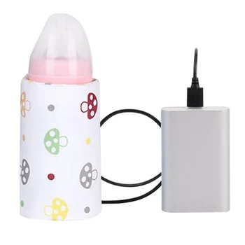 

150-300ml USB Baby Bottle Warmer Infant Food Milk Thermostat Travel Portable Bottle Heated Car Food Heater Warmer Feeding Heater