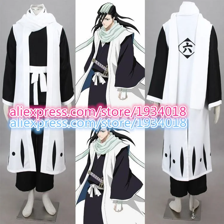 Женское кимоно для косплея белого цвета любой размер|bleach cosplay costumes|kimono cosplaycosplay