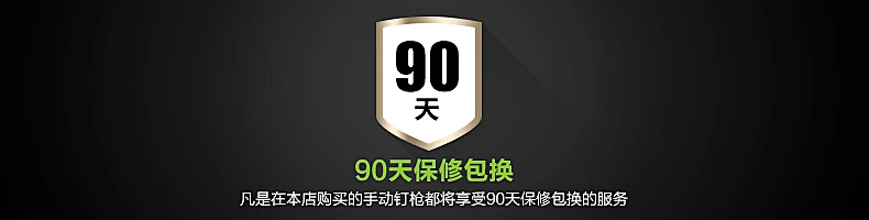 90.jpg