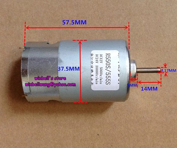 Абсолютно 550 555 угольные щетки двигателя 12V 5000 об/мин 24V 10000 об/мин двигатель постоянного тока