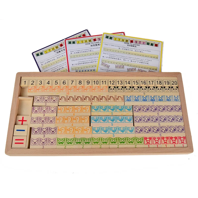 Math Teaching Aids Wooden Playing Sticks English Instructions Educational Toys: Addition,Subtraction,Division, Multiplication