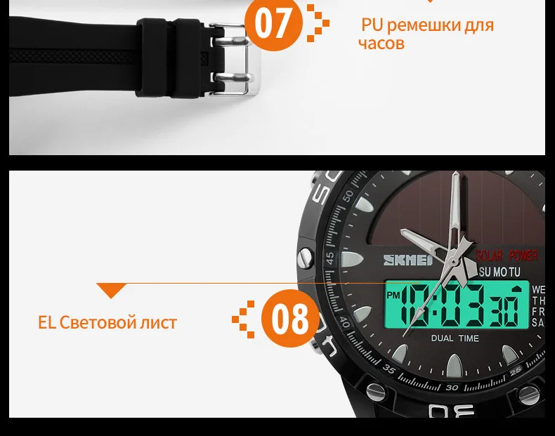 1064-Russian_21