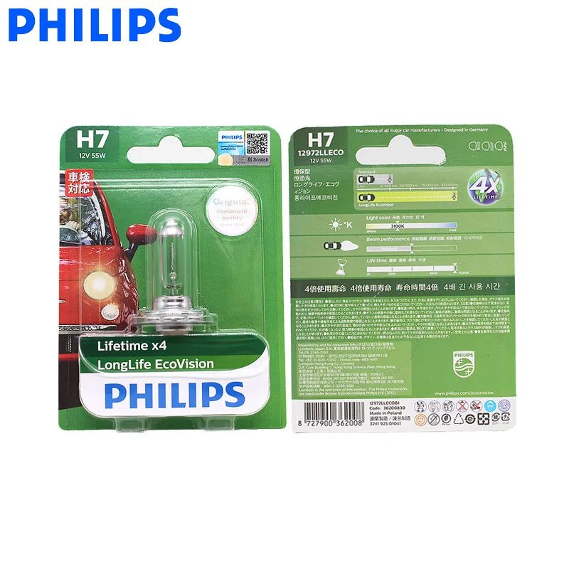 Philips H7 12V 55W LongLife Eco Vision 1500 h, Автомобильная галогенная лампа с длинным сроком службы ECE 12972LLECO B1, 1X