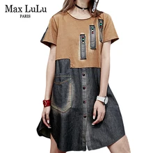 

Max LuLu Summer 2018 Fashion Sexy Japan Girls Harajuku Streetwear Womens Denim Dresses Patchwork Vintage Woman Casual Clothing