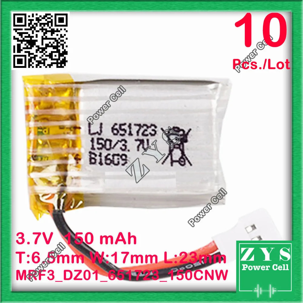 10 pcs./Lot MP3 3.7V 150MA lithium polymer battery 651723 MP4 remote control airplane model  Drone Zone Size:6.5x17x23mm 