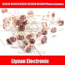 20 шт. фоторезистор светочувствительным управляющим индуктор фоторезистор 5516 GL5516 GL5528 GL5537 GL5539 GL5549