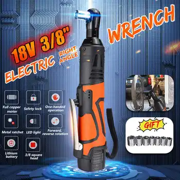 

18V Portable Cordless Electric Wrench 3/8'' 60N.m Rechargeable Ratchet 90 degree Right Angle +Wrench Power tools Set