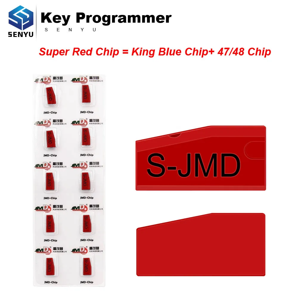 Оригинальный чип JMD KING для удобного детского ручного автомобильного ключа
