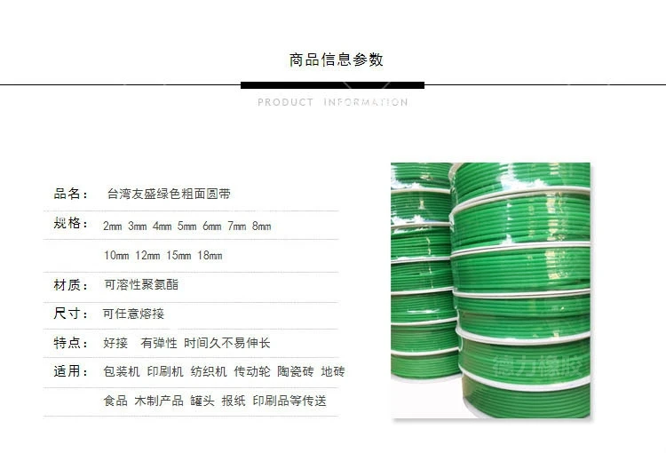 TB2DiSDa1LyQeBjy1XaXXcexFXa_!!2087430392