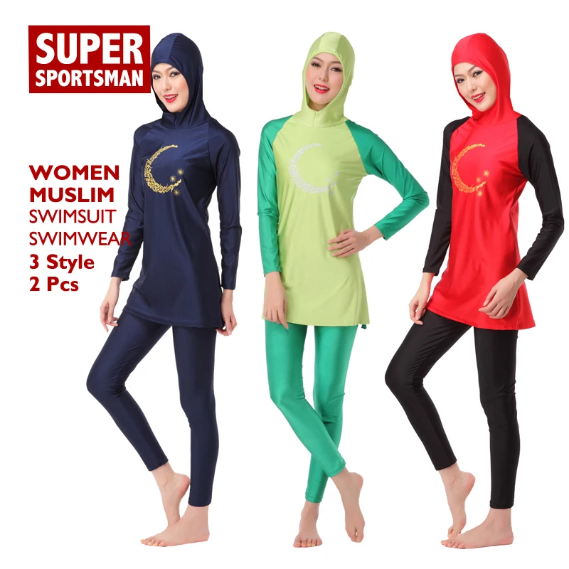 Beach Wear Plus Size Muslim Modest Swimwear for Women Long Sleeve