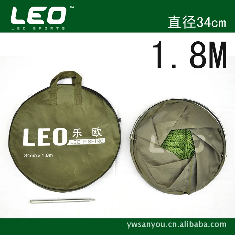 Durable 1.8M Fishing Net Utility Folding Fish Care Creel Tackle