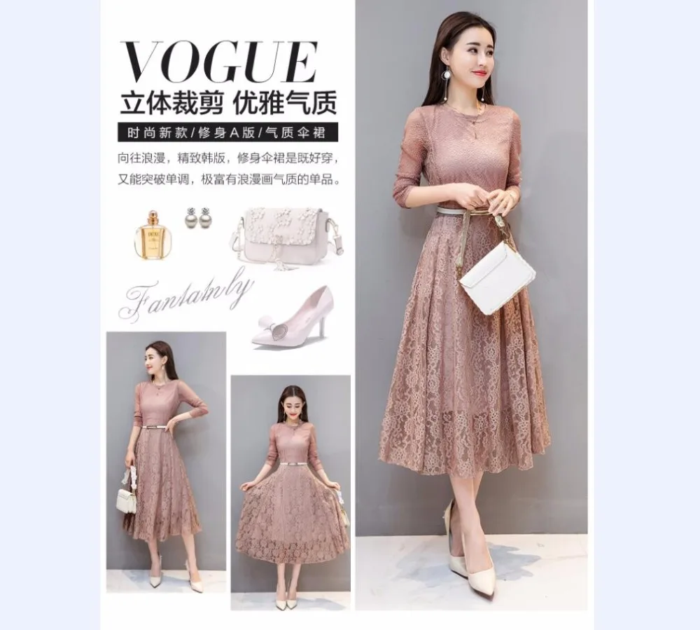 QQ20180119103731