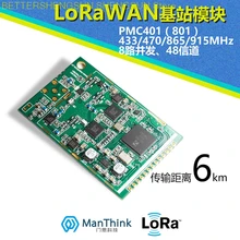 Sx1301 lora gateway, estação base de lorawan, front-end rf, módulo pmcx01, longa distância, baixa potência