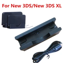Черный ABS пластик USB кабель для зарядки док станции Desktop стойка Опора зарядное устройство Nintend 3DS/ 3DS XL консоли