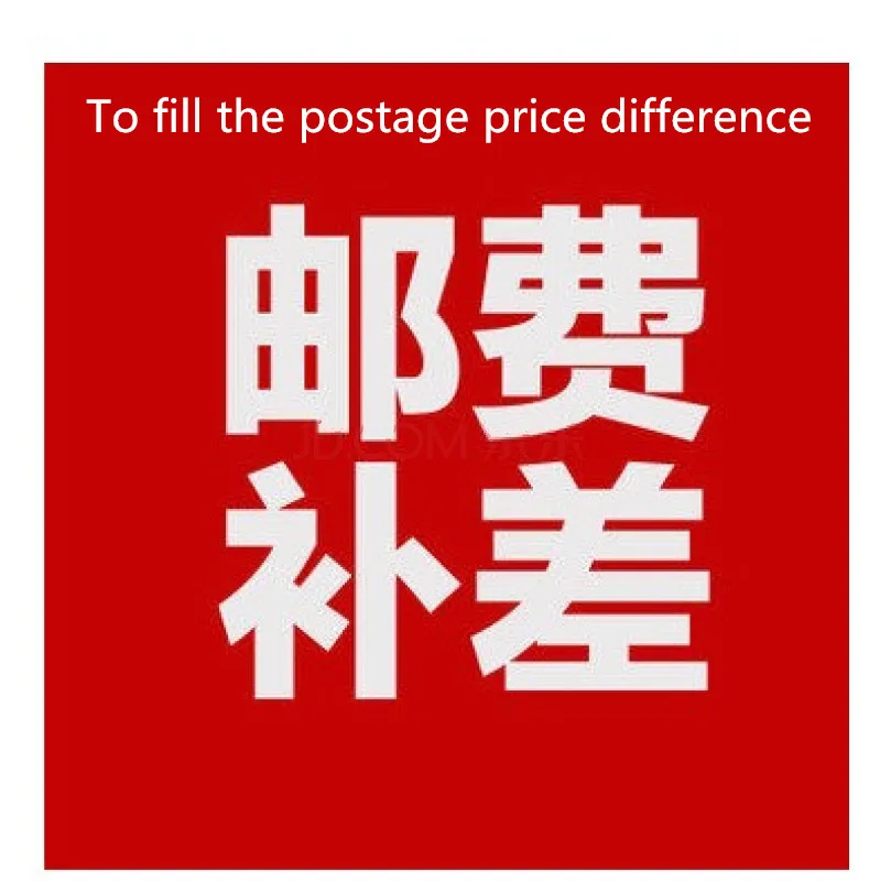 

Additional Pay on Your Order