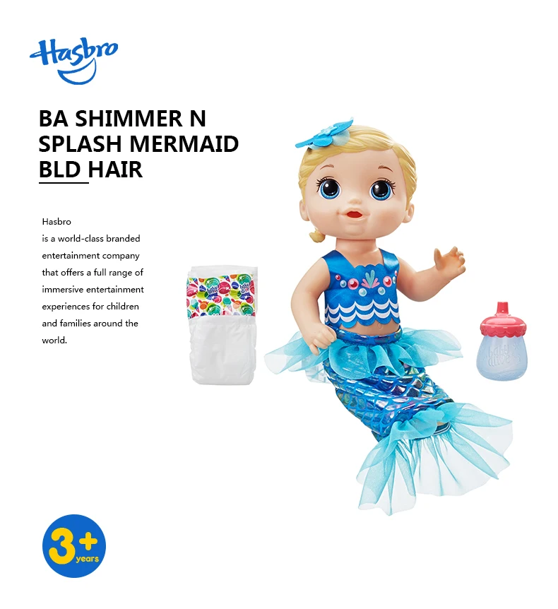 Hasbro Baby Alive Shimmer n Splash Русалочка платье светлые волосы, которые Какашки И мочи реалистичные Reborn Baby Doll подгузники кекс день рождения