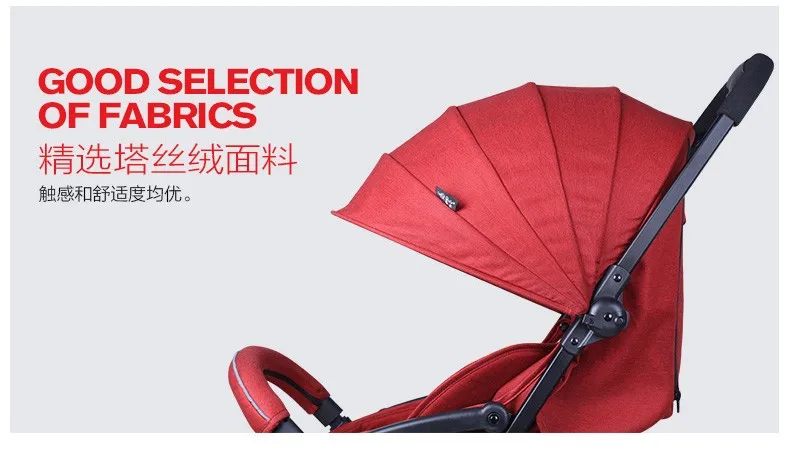 Bair складная детская коляска с зонтиком, детская коляска для автомобиля, коляска для путешествий, переносная легкая коляска
