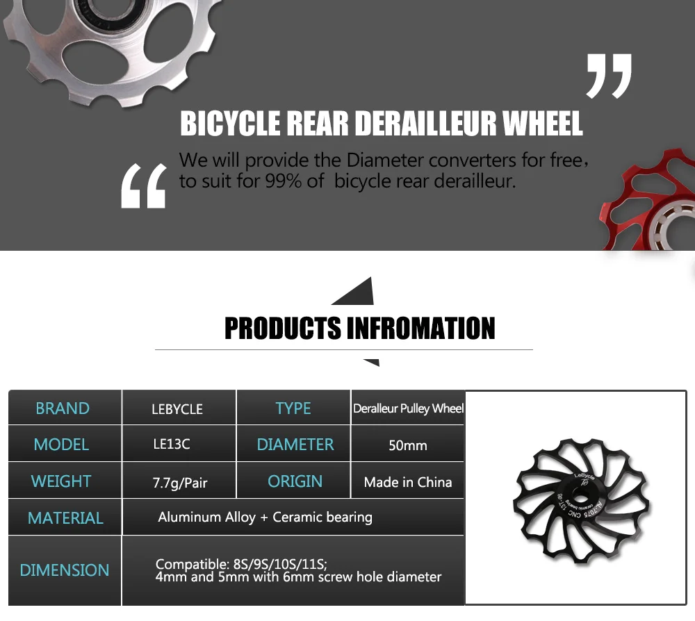 LeBycle-13T велосипед задний механизм переключения передач MTB ролик Idler Горная дорога велосипед керамические подшипники 7005 части колеса из алюминиевого сплава