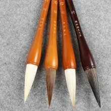 Кисточка для китайской каллиграфии ручка обычный шрифт кисточки для письма бункер-фигурные макияжные кисточки конский волос с шерстяным на четыре драгоценности ученого