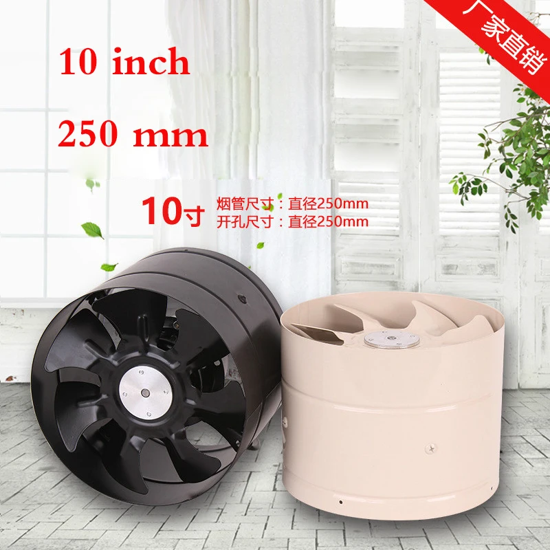 10 inch toilet kitchen pipe type exhaust fan strong turbocharger fan 250mm Formaldehyde PM2.5 exhaust fan ventilator exhaust fan for kitchen and toilet suction top type pipe exhaust fan integrated ceiling 300 300mm