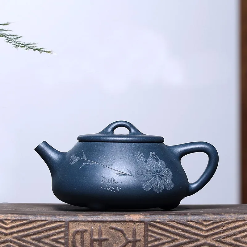 

200ML Yixing Purple Clay Teapot Flower Pattern Raw Ore Tain Qing Mud Stone Scoop Pot Teaware Home Tea Ceremony Green Tea Kettles
