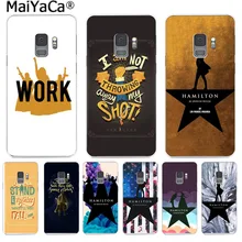 Ультратонкий Модный чехол MaiYaCa с музыкальными текстами для Samsung S9