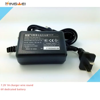 

KingWei Wholesale Storage Battery Charger 6V Lead Acid Battery Round Hole 7.2V 1A Double Lines US Plug Charger