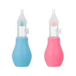 2019 разноцветная ручная носовая аспиратор для новорожденных, вакуумный всасывающий очиститель для носа, аксессуары для ухода