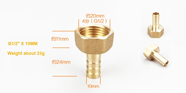 NuoNuoWell 1/" BSP разъем с внутренней резьбой X 6 8 10 12 14 16 19 мм латунь BSPP фитинг для труб x колючий шланг хвост 2 шт-упаковка