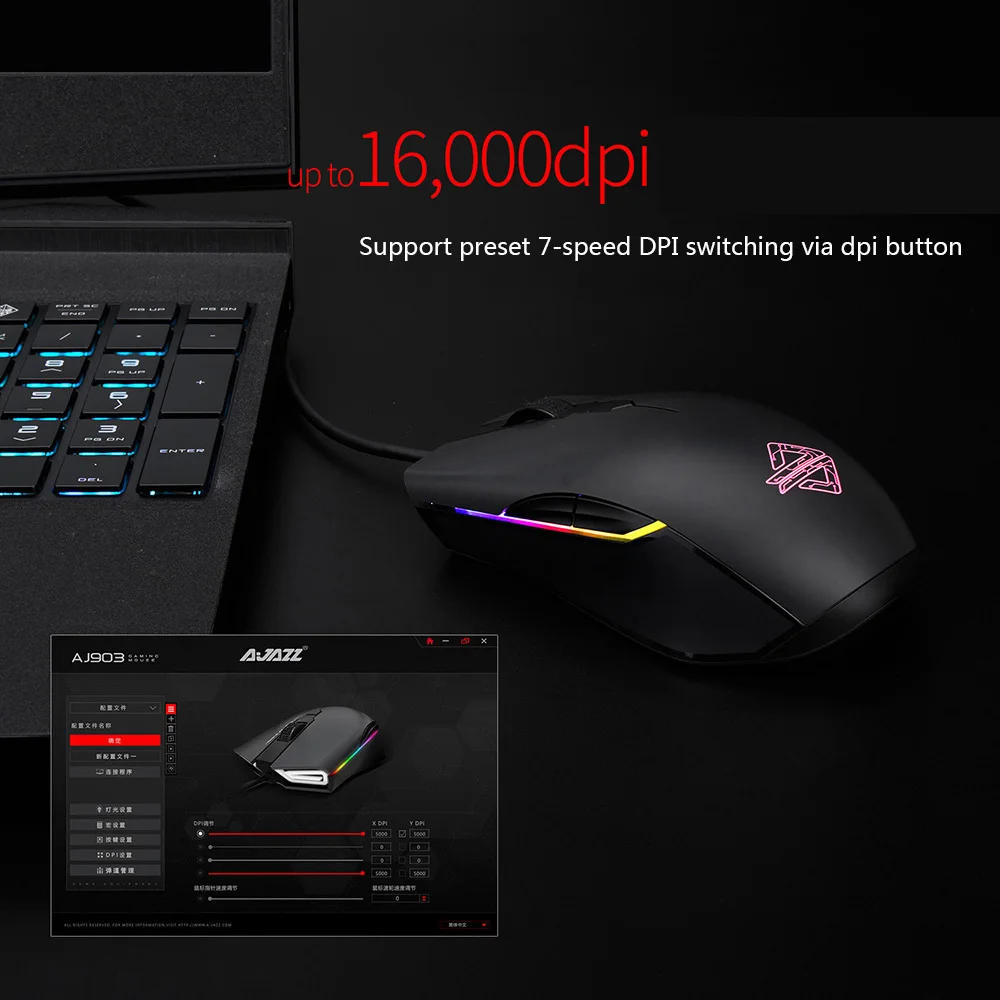 Ajazz AJ903 Проводная игровая мышь 16000 dpi RGB Освещение мыши 32 бит 50 г ускорение настраиваемый макро Программирование ПК геймерская мышь