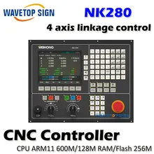 WEIHONG Integrated numerical control system NK280 support 4 axis linkage control CPU ARM11 600M 128M RAM 8 INCH screen