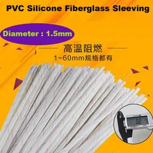 High Quality 10m Lot 2 5KV Fiber Glass Cable Sleeve 1 5mm