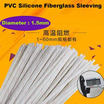 

High Quality 10m/ Lot 2.5KV Fiber Glass Cable Sleeve 1.5mm
